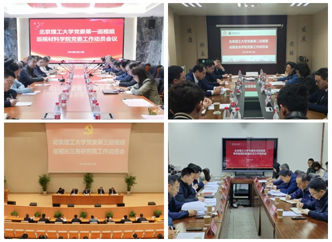 光影魔术手拼图.jpg