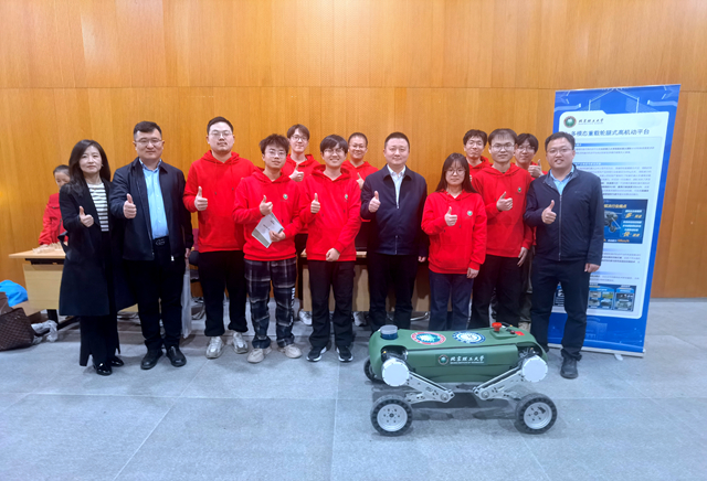 微信图片_20250419190149.jpg